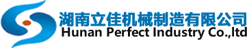 長(zhǎng)沙長(zhǎng)軸泵廠家湖南立佳機(jī)械